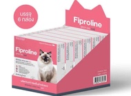 Fiproline แมว ยาหยดเห็บ-หมัด สำหรับแมวอายุ 2 เดือนขึ้นไป (เลขทะเบียนวอส.477/2558)