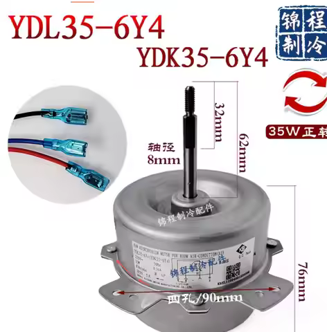 New outdoor AC fan motor YDK36-6E-6 YDK36-6E-8 YDK32-6T-6 YDK35-6M-32 YDL YDK35-6Y4 YDK36-4D-2 YDK36