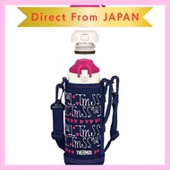 Thermos Vacuum Insulated 2-Way Bottle - 0.8L & 1.0L Variants