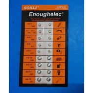 Button Battery Including AG1 AG3 AG4 AG10 AG13 Lithium