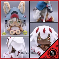 [日版 質保] 來自深淵 奈奈祈 / 法普妲 毛公仔 選1款 Good Smile Company Made in Abyss Nanachi / Faputa Doll