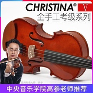 Christina Violin V02Beginner Children Adult Graded Violin Includes2Custom String Set Gift Pack