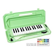 KC Kyoritsu Keyboard Harmonica Melody Piano 32 Keys Light Green P3001-32K/UGR (with Doremi Notation Sticker, Cloth, Name Sticker)