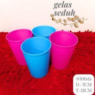 (6PCS) BREWING CUPS/PLASTIC CUPS/SHORT CUPS/250ML CUPS