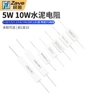 5W 10W Cement Resistor 0.22/1/2/2.2/5/8/10R/20R J RJ European Ceramic 5% Precision