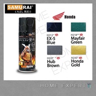 Samurai Spray Paint Honda Motorcycle Colour Aerosol 400ML (Cat Motor) *H212 *H218 *H227 *H235