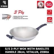 Zebra Vitalux 3-PLY Stainless Steel Wok 28cm with Bakelite Handle