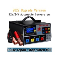 Car Battery Charger 12/24V Intelligent Pulse Repair Battery Fast Charging Automatic Voltage R