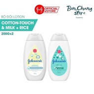 Johnson's Baby Lotion Cotton Touch 200ml