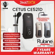 RUBINE CETUS CE521D Hand Shower | Square Rain Shower Instant Water Heater DC Pump IP25 Splashproof H