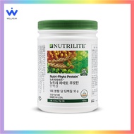 Amway Protein 450g
