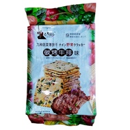 Wingoo bit CNY crackers 328g Ly Trinh