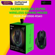 RAZER BASILISK V3 PRO WIRELESS GAMING MOUSE (RZ01-04620100-R3A1)