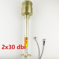 version 5 feed horn antenna 2*30dbi 1700-3800mhz MIMO PARABOLIC antenna 5G outdoor antenna(only feed