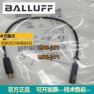 【詢價】巴魯夫正品BTL06YU BTL7-E100-M0250-B-S32 桿式位移傳感器原裝