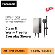 PANASONIC DH-3UP1MS JET PUMP U SERIES WATER HEATER DH-3UP1MS