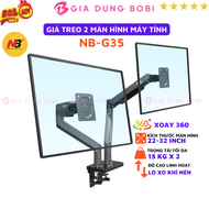 Arm 2 màn hình máy tính NB G35 giá treo 2 màn hình máy tính NB G35 22-32 inch xoay 360 độ tải trọng