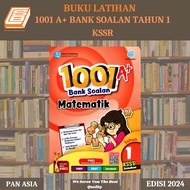 [SBCB] Buku Aktiviti  : 1001 A+ Bank Soalan Tahun 1 Semakan KSSR