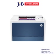 COLOR LASER PRINTER (เครื่องพิมพ์เลเซอร์สี) HP JETPRO 4203DW