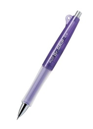 PILOT 百樂 HDGL-50R 30周年組 透明色系 0.5mm健握搖搖自動鉛筆-透明紫