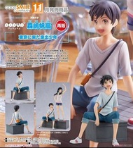 預訂11月 GoodSmile 森嶋帆高(再販)=Pop Up Parade 天氣之子Figure