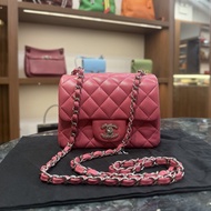 Chanel cf17 方胖子 羊皮粉色銀扣 #香奈兒包