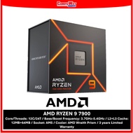 AMD RYZEN 9 7900 (12C/24T,3.7-5.4GHZ,76MB L2+L3,VEGA 2) PROCESSOR WITH WRAITH PRISM COOLER