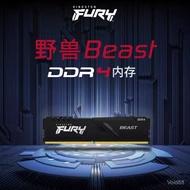 Modul RAM Komputer Desktop Memori Beast Kingston DDR4-3200-16G