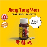 Obat diabetes kencing manis cina herbal jiang tang wan asli original