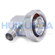 L29-JW3/8S-H L29 Male Elbow Welding HRCAY-50-7/Three-quarter Super Soft Wire Connector DIN