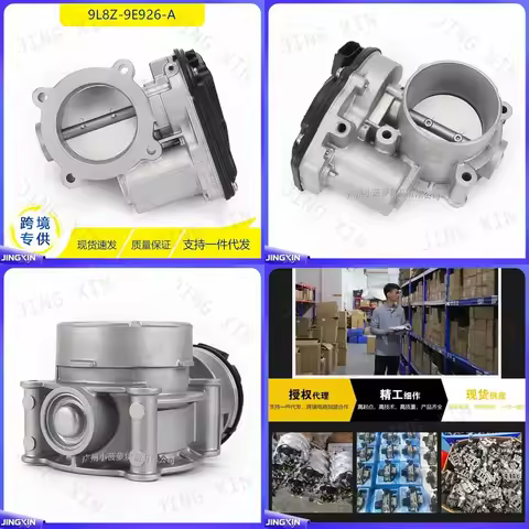 Custom for Ford Fusion Throttle Body 9L8Z-9E926-A DS7Z-9E926-D 2010 2011 2012 Auto Engine Intake Air