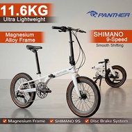 PANTHER HEBE PRO Hybrid Foldable City Bike Lightweight Magnesium Frame Shimano 9-Speed  Daily Commut