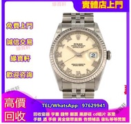 『緣寶軒』免費鑒定高價購勞力士手錶 舊手錶 Rolex 勞力士老款手錶 ROLEX 勞力士日誌型系列 手錶 Rolex日誌型 DATEJUST 新舊手錶 二手表 名錶 中古表 金勞 金錶  ROLEX
