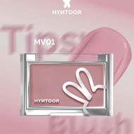 HYNTOOR Powder Blusher Cream Base Makeup Powder Blusher Cream Brightens Concealer Cream Naturally Br