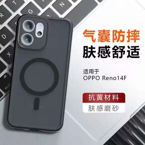 For OPPO Reno 14FS 5G Case Luxury Magsafe Magnetic Skin-friendly Transparent Acrylic Phone Cover For