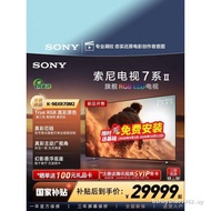 Customer Favorite [True RGB New Product] Sony/Sony TV 7 Series 2 Generation 98 Inch 98XR70M2 Real Co