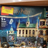 （黃埔聚寶坊B39號舖 Brick House 門市現貨）全新 Lego 76389 Harry Pottery Hogwarts™ Chamber of Secrets