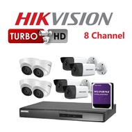Full Set Hikvision 8 Channel 2MP CCTV Package With Camera - Hikvision FHD CCTV system