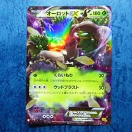 011/070RR POKEMON 閃咭 動畫咭/卡/CARD 一張