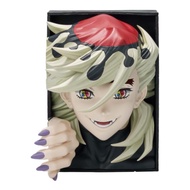 Demon Slayer: Kimetsu no Yaiba HYOKOFIG Douma Figure