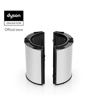 Dyson 360° Glass HEPA+Carbon Air Purifier Filter