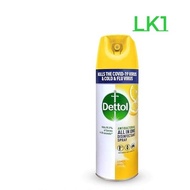 Dettol Spray Crisp Lemon Breeze 450ml