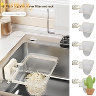 CYMX Sink Filter Rack, Kitchen Strainer Removable Kitchen Rag Storage Rack,  Sink Strainer Basket St