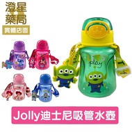 Chengxing Pharmacy Jolly x PIXAR Toy Story Summer Water Bottle Bottle/Children Bottle/Three-Eyed Mon