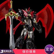 預售 千值練 RIOBOT 帝皇萬能俠 魔神凱撒 再版真魔神Z 合金模型