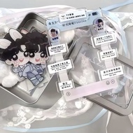 TF Family/TF Family New Style TF Family Merchandise Zuoqi Letter Yang Bowen Qiwen Double Acrylic Car