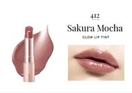 OPERA 水光潤澤唇膏, 412 Sakura Mocha