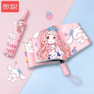 Payung Kanak-kanak Perempuan Payung Automatik Anti-Lantunan Keselamatan Budak Lipat Pelajar Sekolah 