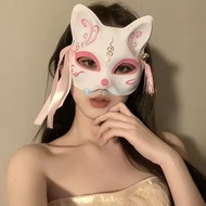 Fox Mask Cosplay Half Face Mask Halloween Festival Cosplay Prop Masquerade Anime Cosplay Cat Mask