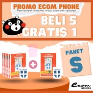 ECOM PHONE BUY 5 GET 1 FREE E. MOBILE PHONE TYPE MASKa